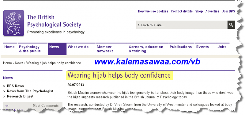     . 

:	hijab 25-09-2014 21-48-09.png‏ 
:	401 
:	84.0  
:	14142