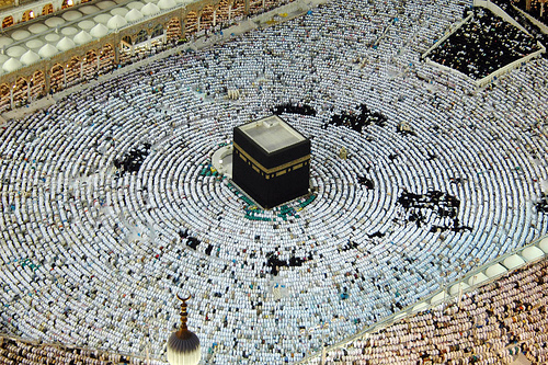 Name:  kaaba pic.jpeg
Views: 1394
Size:  225.5 KB