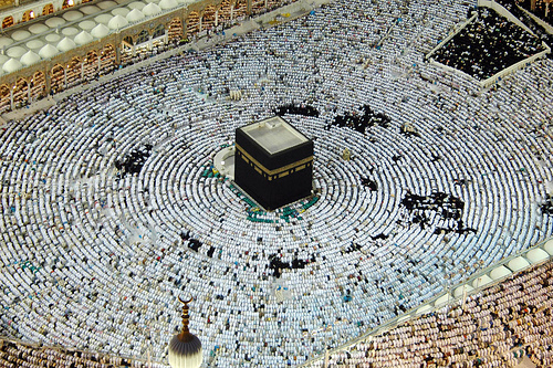 Name:  kaaba pic.jpeg
Views: 1539
Size:  225.5 KB