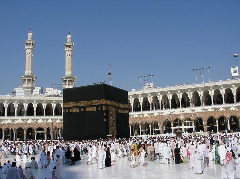     . 

:	Kaaba HD.jpg 
:	255 
:	256.2  
:	15930