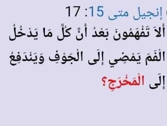 :	Screenshot_٢٠٢١٠١٠٨_٢٠٠٨.jpg
: 349
:	31.0 